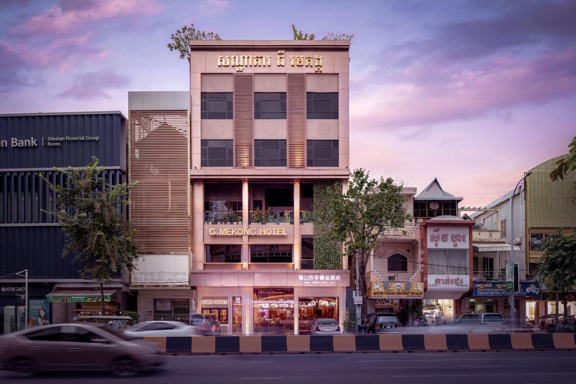 Hotel G Mekong Phom Penh 4*